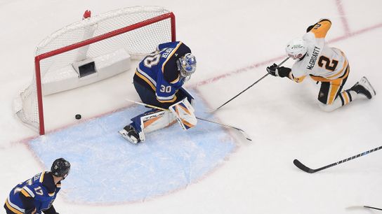 By Taylor Haase: McGroarty, Koivunen connect for first of many in NHL at St. Louis